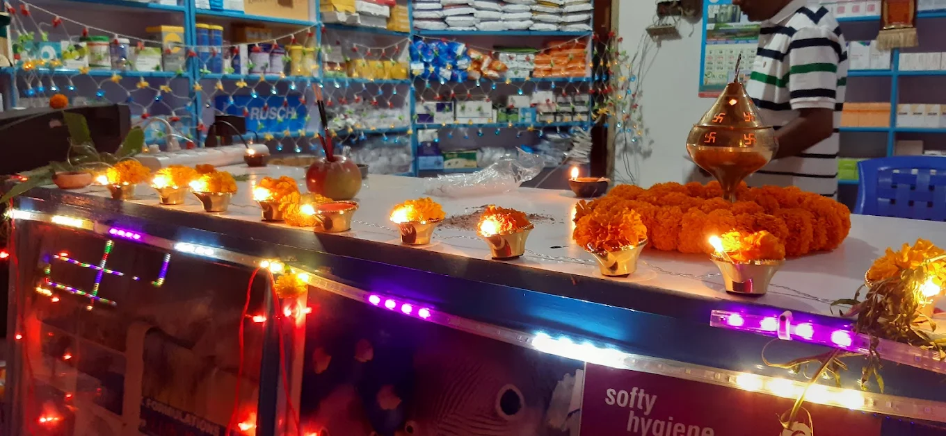 Pharmacy view 3